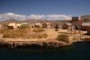 Puno - plovoucí rákosové ostrovy Uros na jezeře Titicaca
